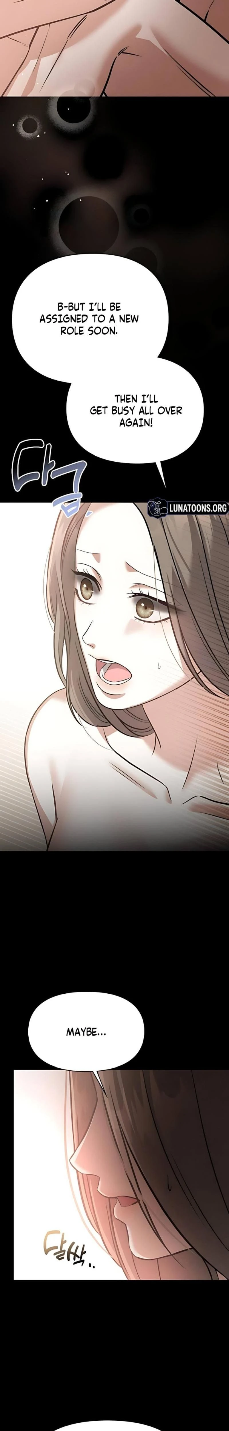 หน้าที่ 21