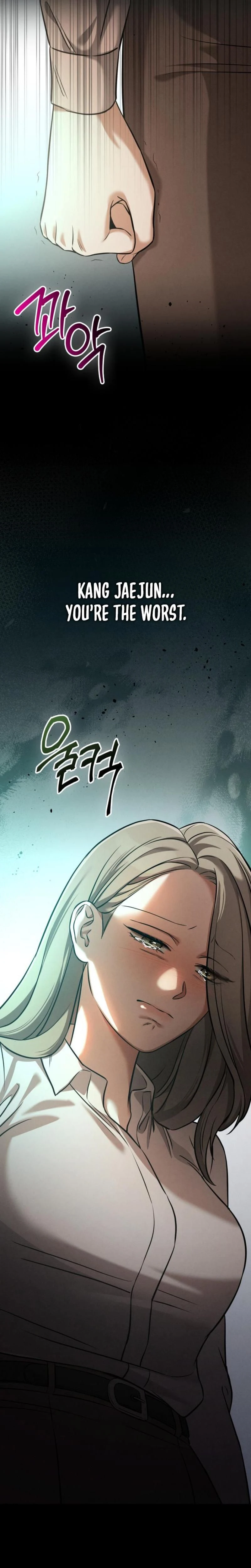 หน้าที่ 45