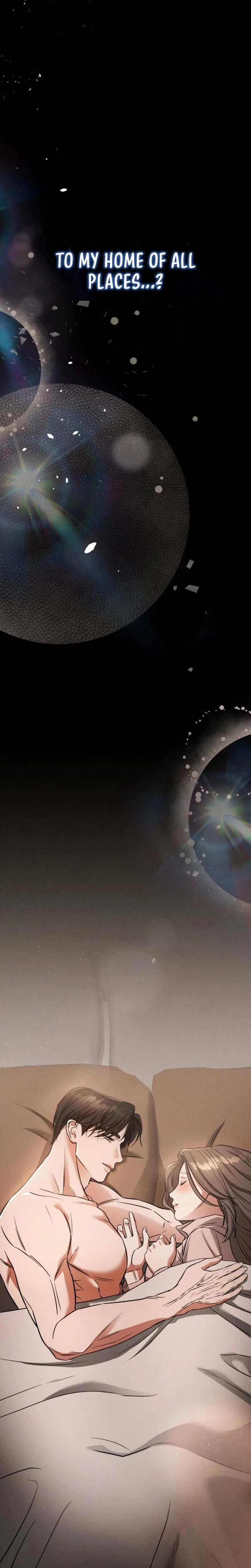 หน้าที่ 33