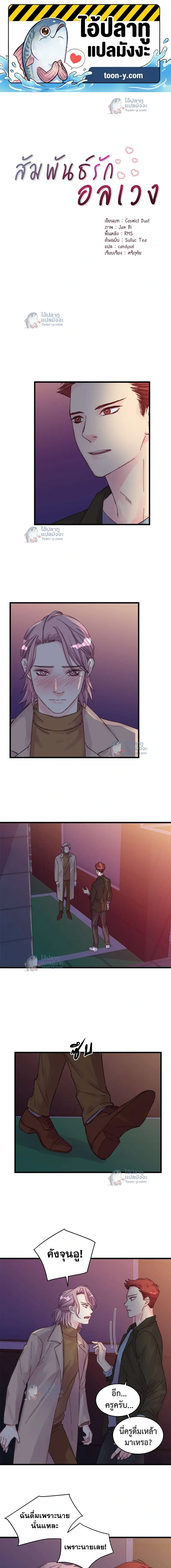 หน้าที่ 1