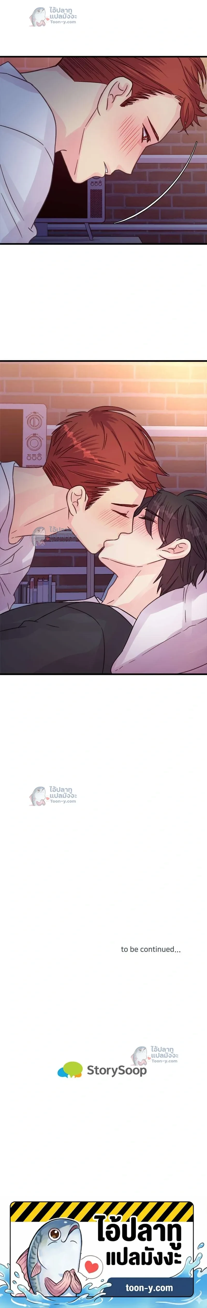 หน้าที่ 11