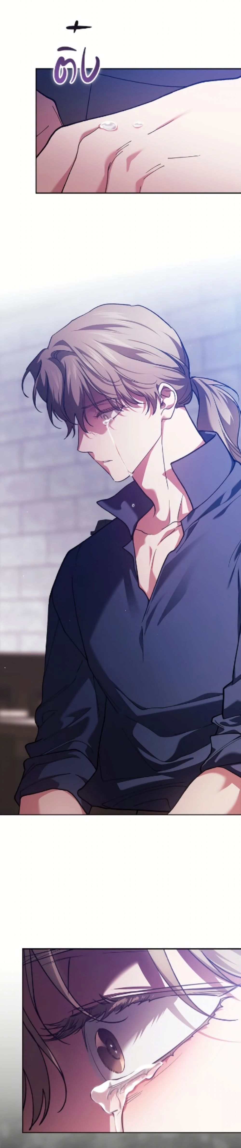 หน้าที่ 26