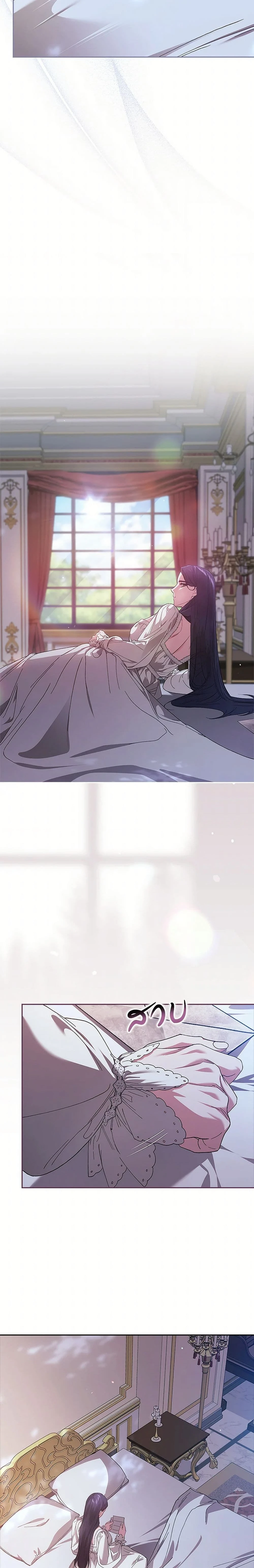 หน้าที่ 13