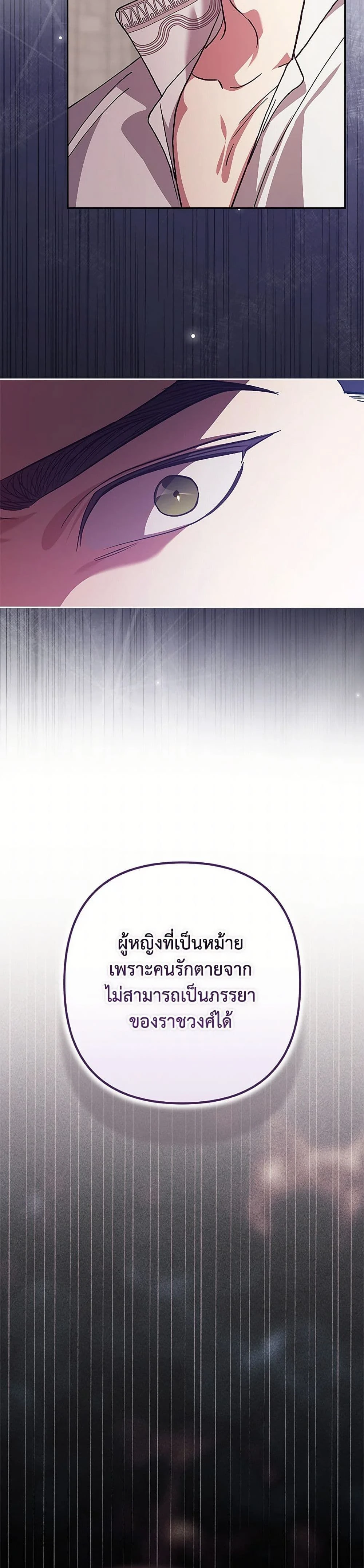 หน้าที่ 35