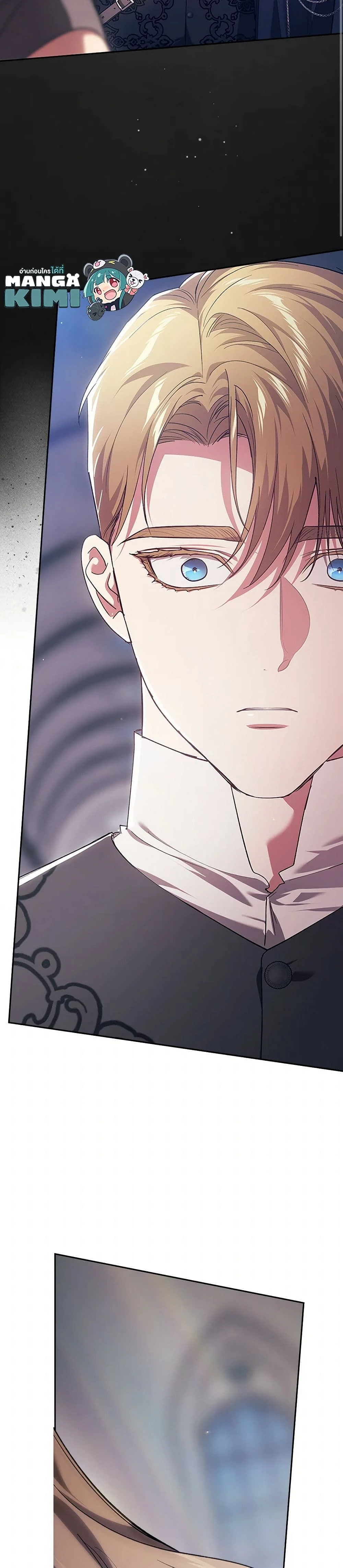 หน้าที่ 33