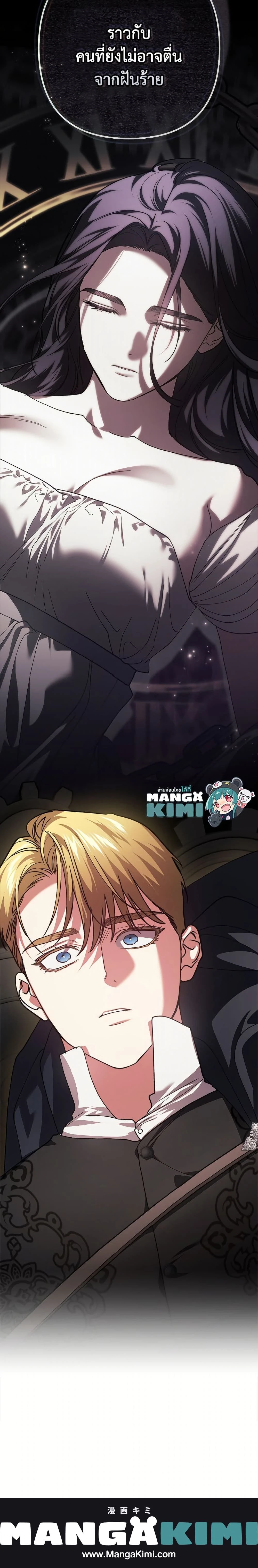 หน้าที่ 40