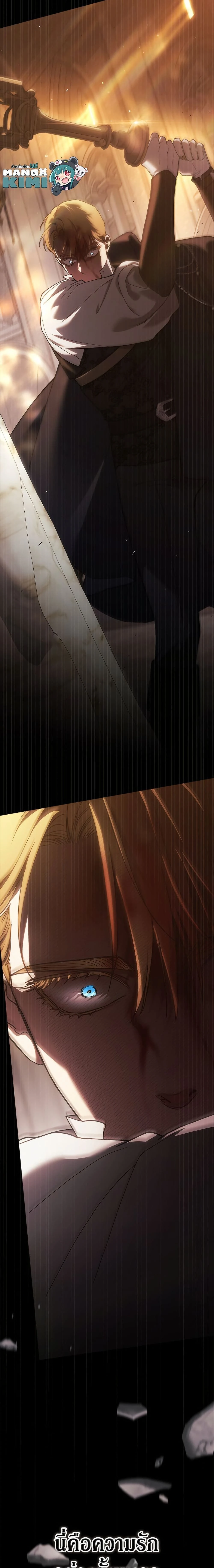 หน้าที่ 40