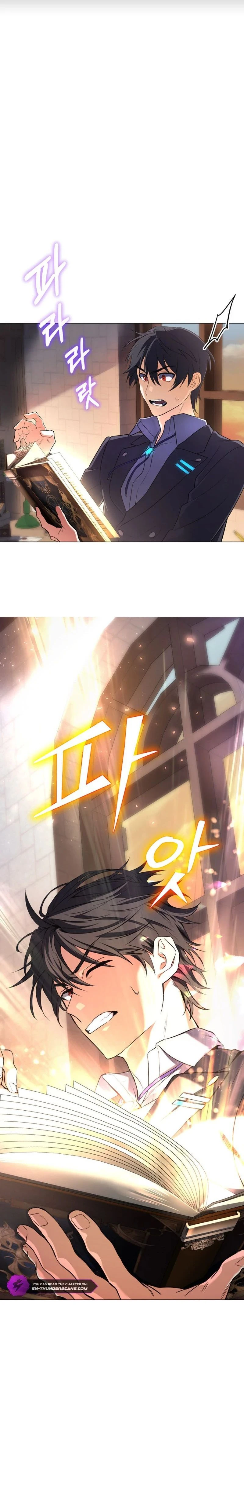 หน้าที่ 28