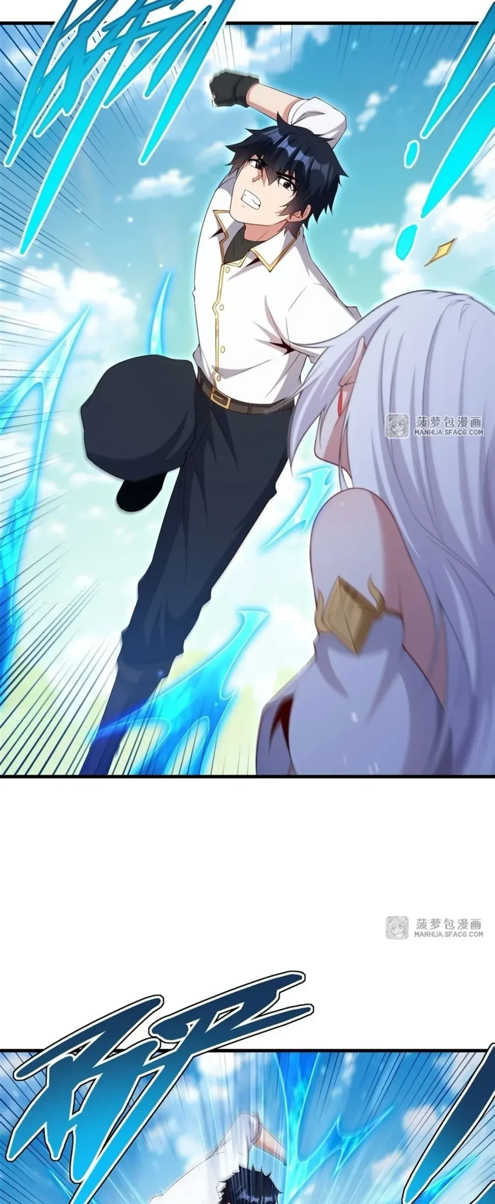 หน้าที่ 3