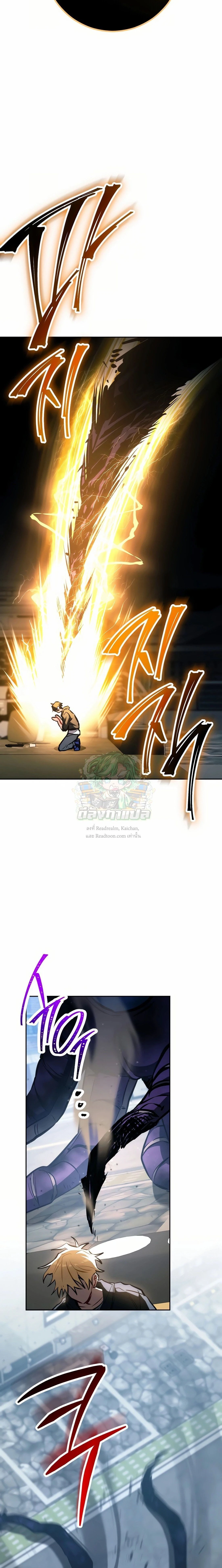 หน้าที่ 31