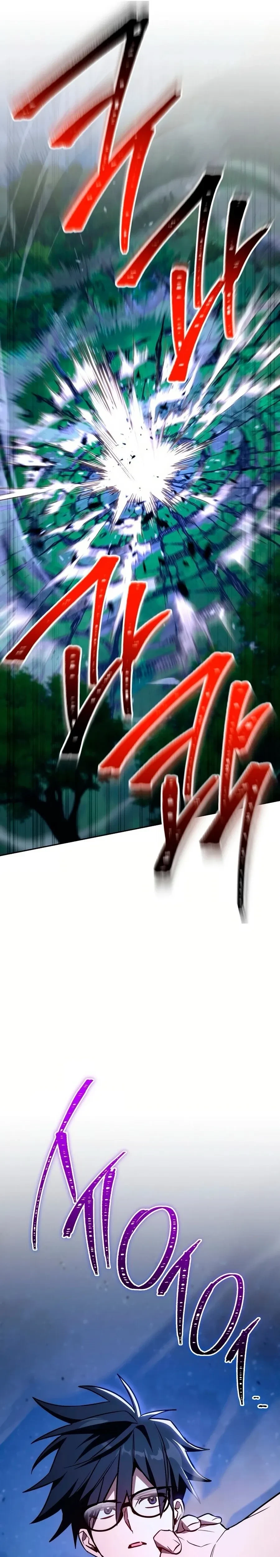 หน้าที่ 32