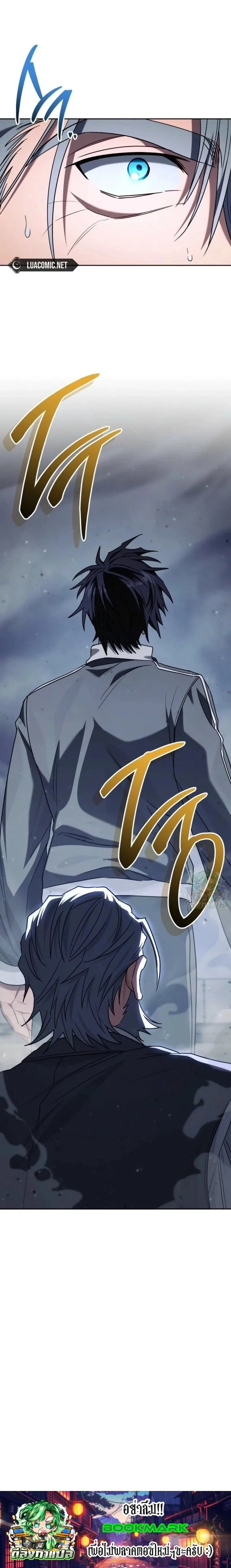 หน้าที่ 38