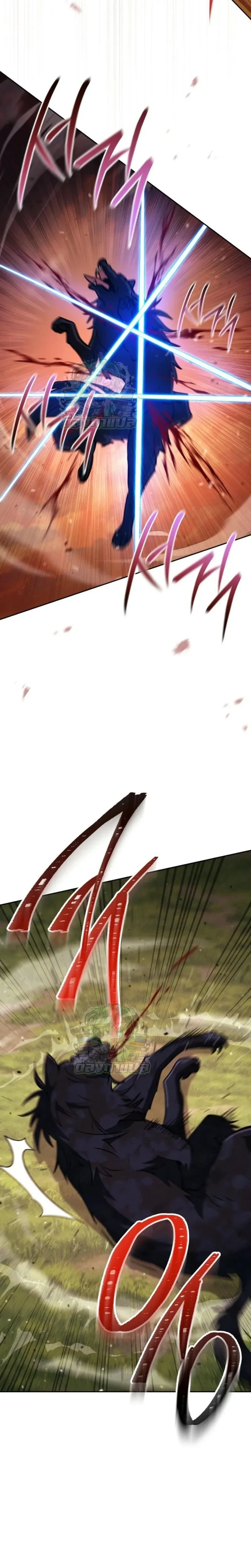 หน้าที่ 28