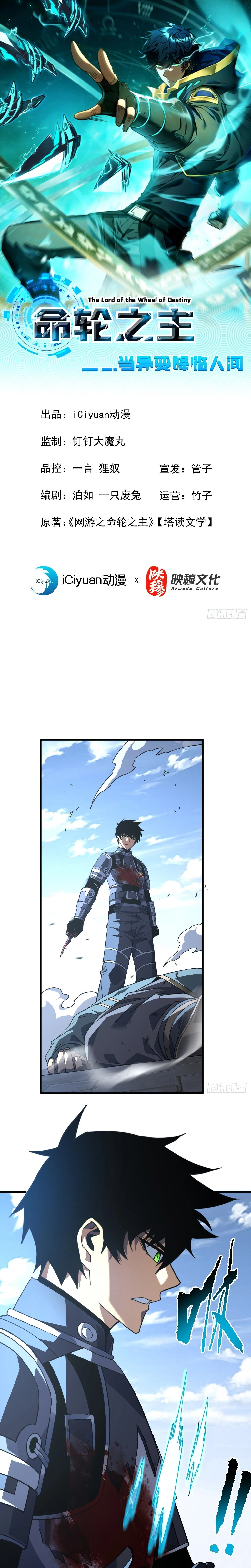 หน้าที่ 1