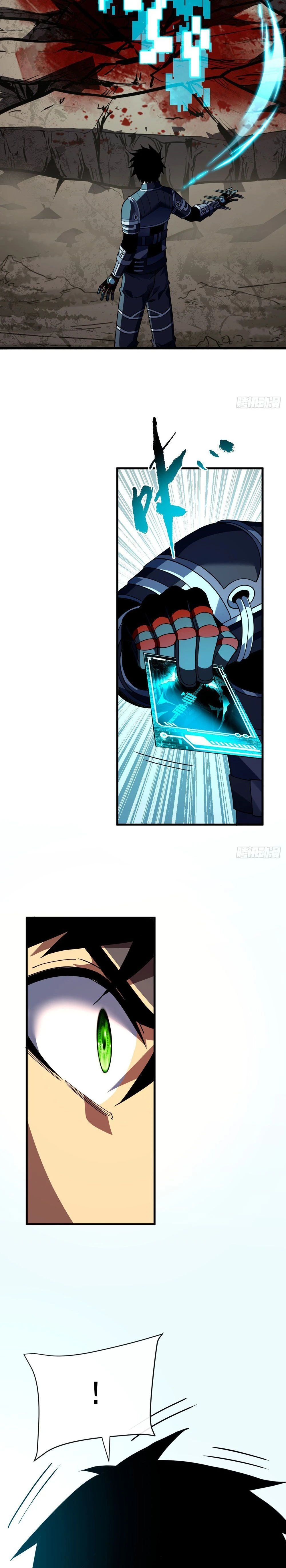 หน้าที่ 15