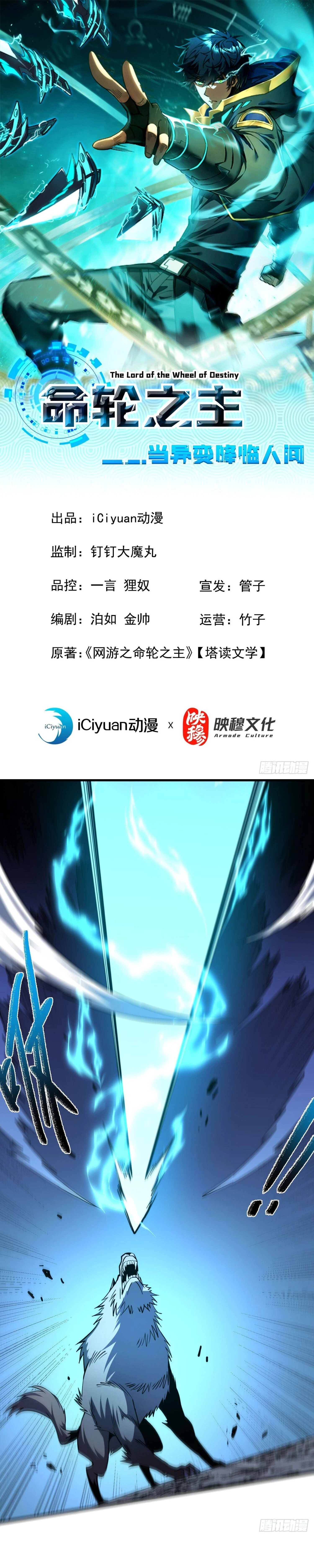 หน้าที่ 1