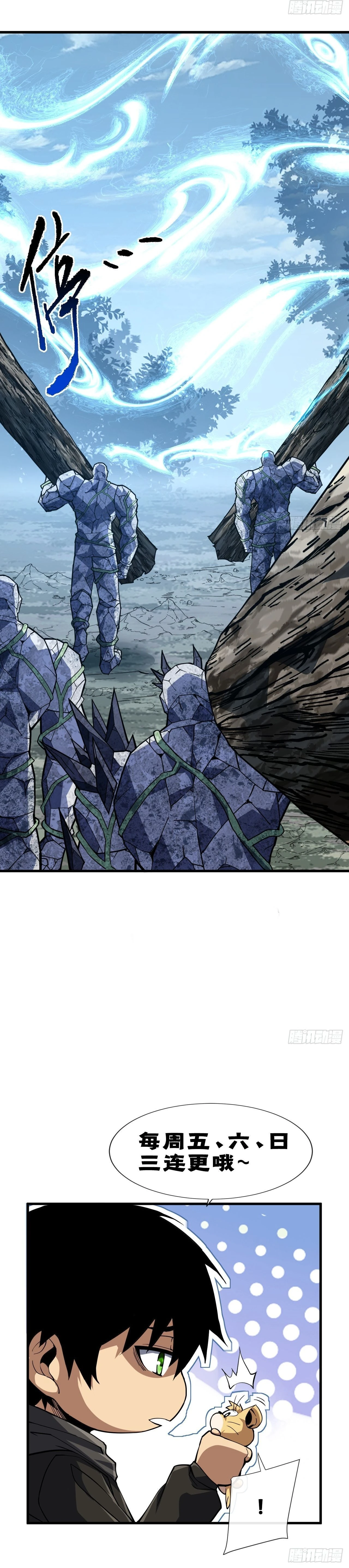 หน้าที่ 18