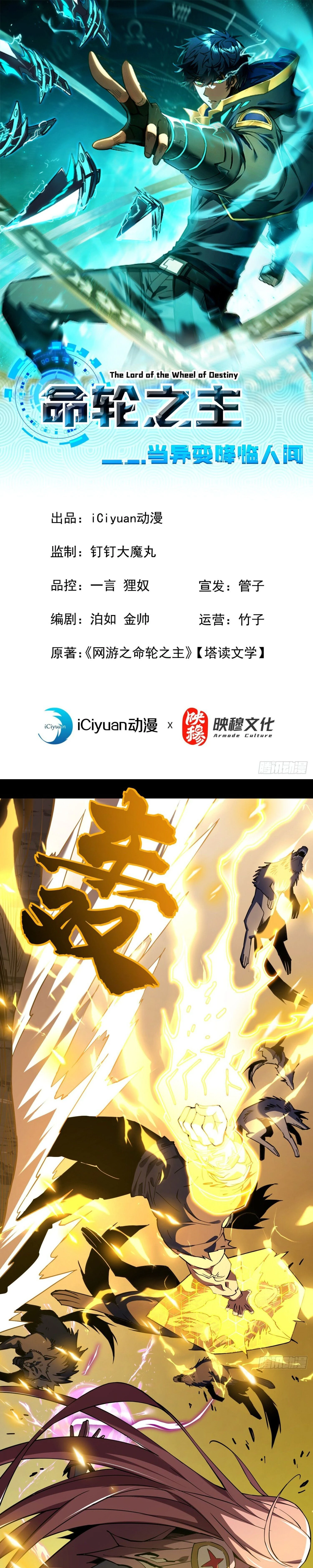 หน้าที่ 1