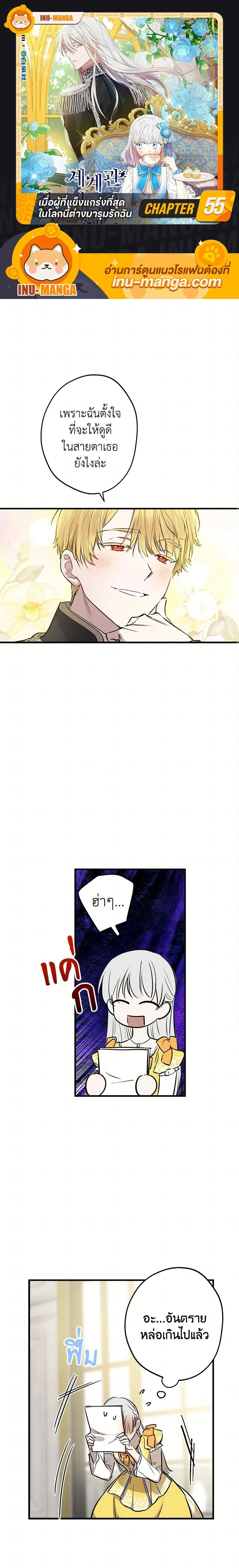 หน้าที่ 1