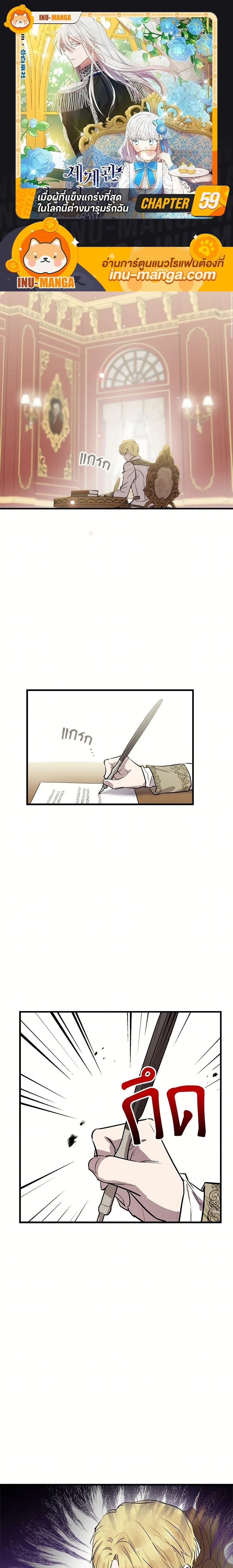 หน้าที่ 1