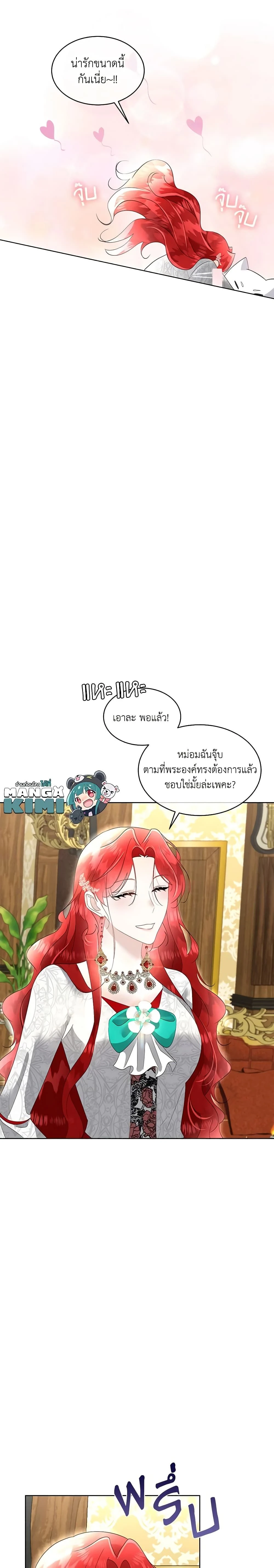 หน้าที่ 22