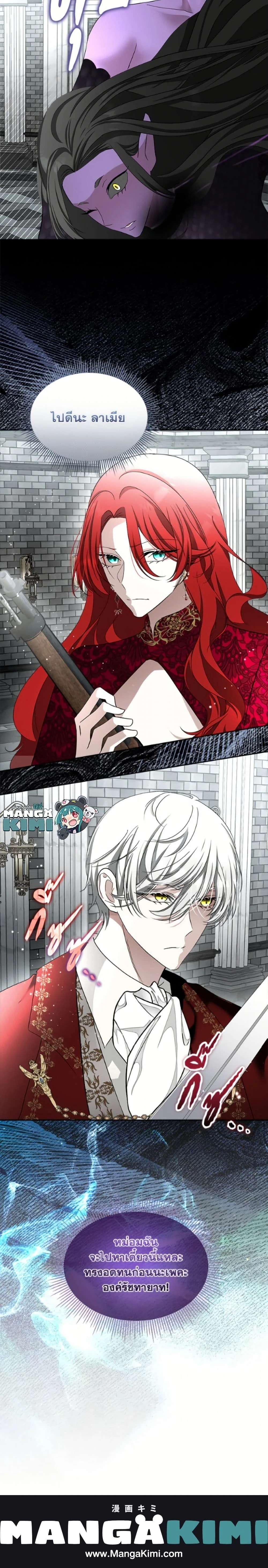 หน้าที่ 25