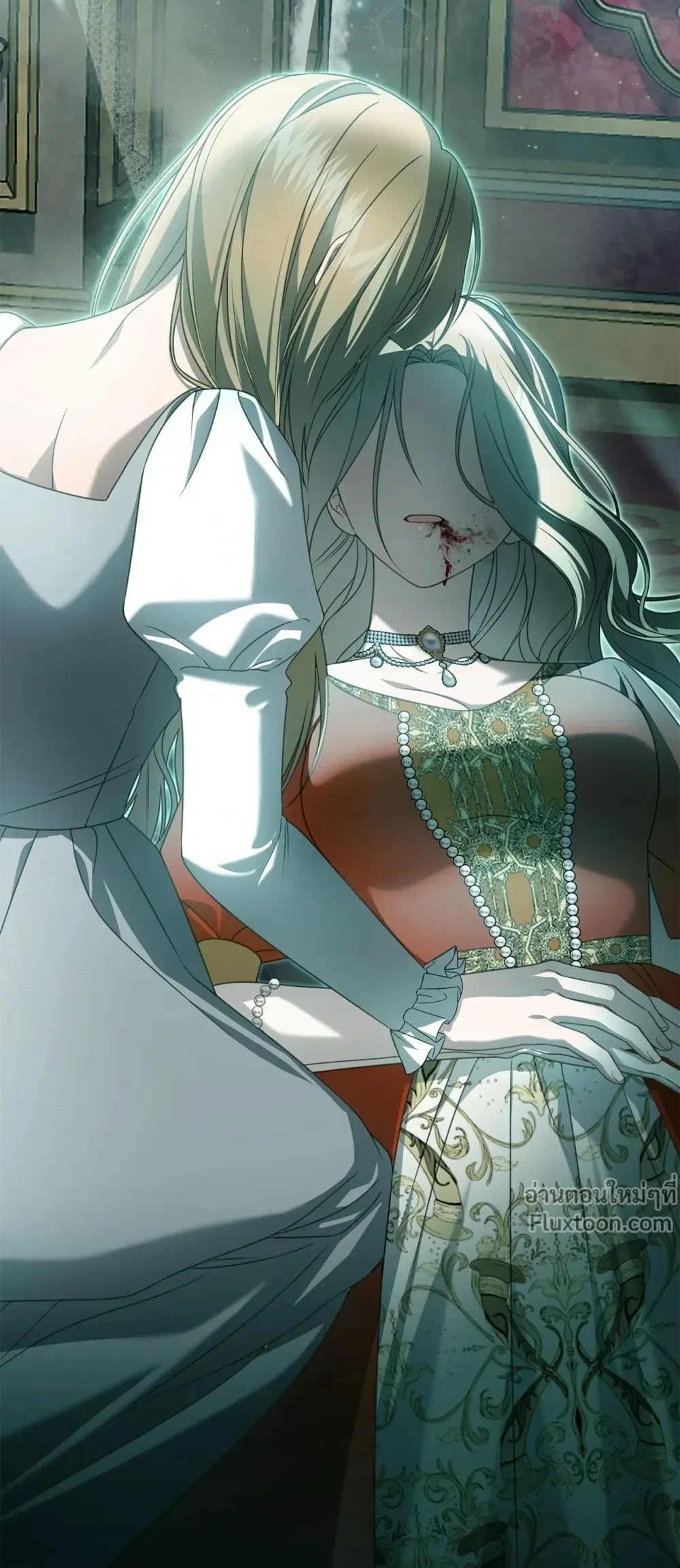 หน้าที่ 17