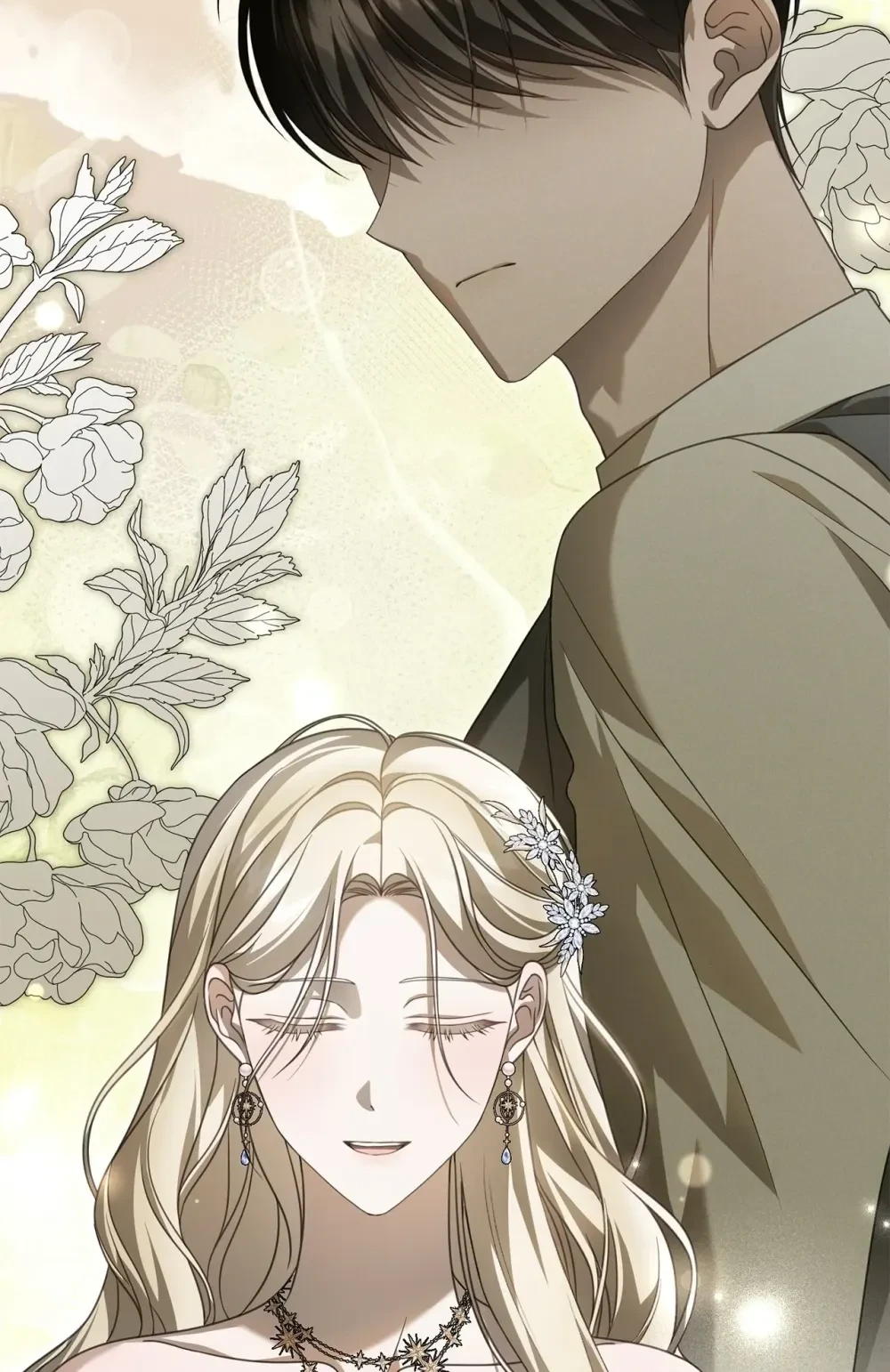 หน้าที่ 25