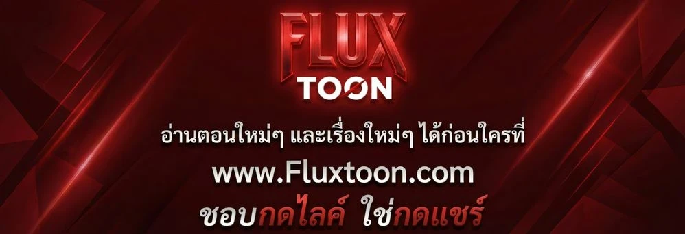 หน้าที่ 45