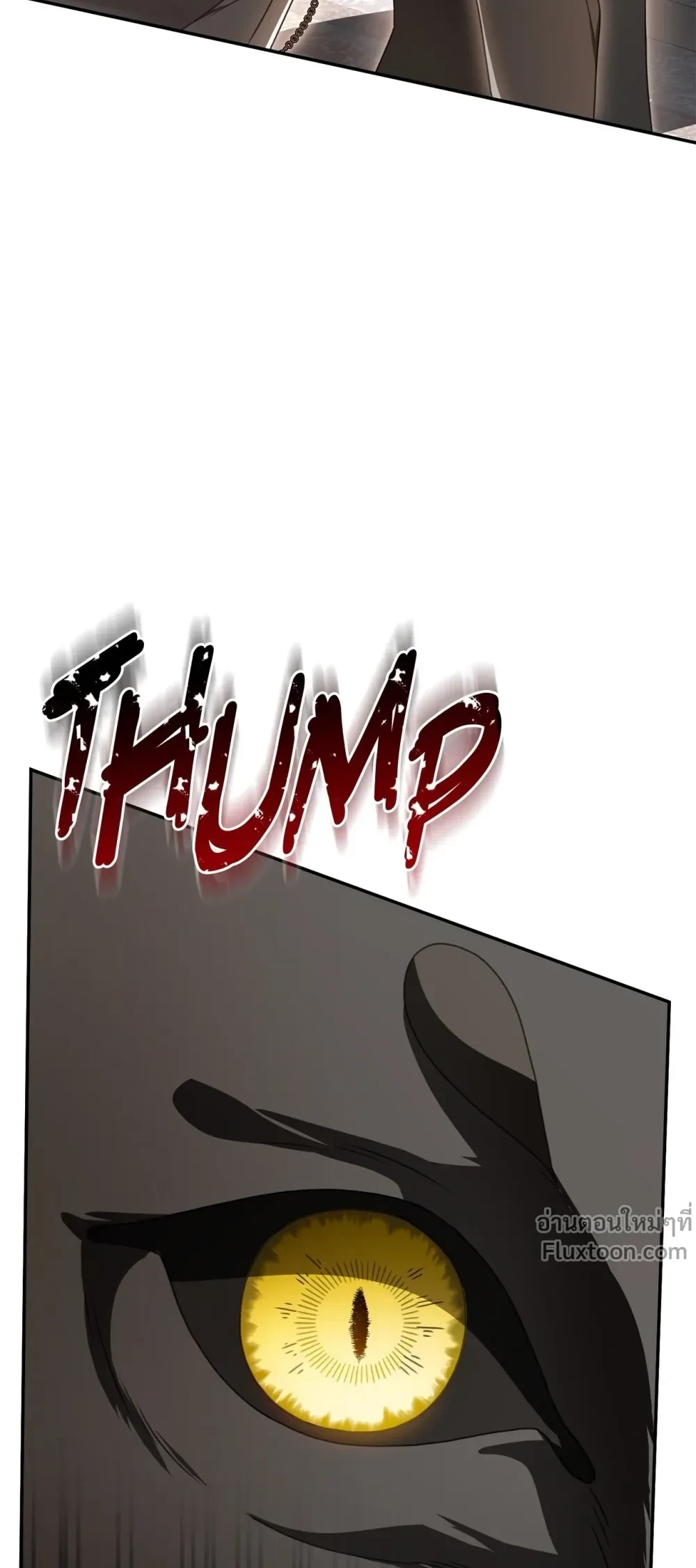 หน้าที่ 37