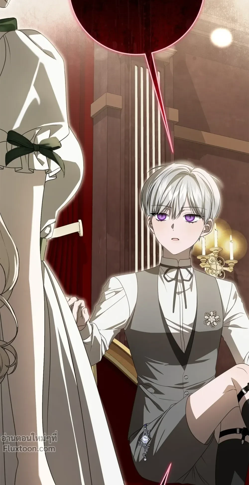 หน้าที่ 15