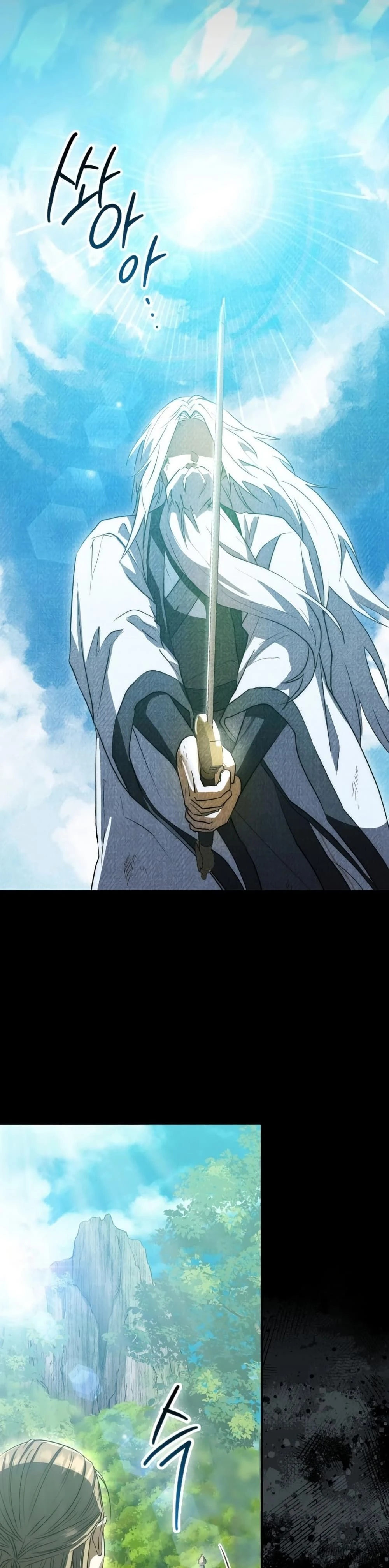 หน้าที่ 44