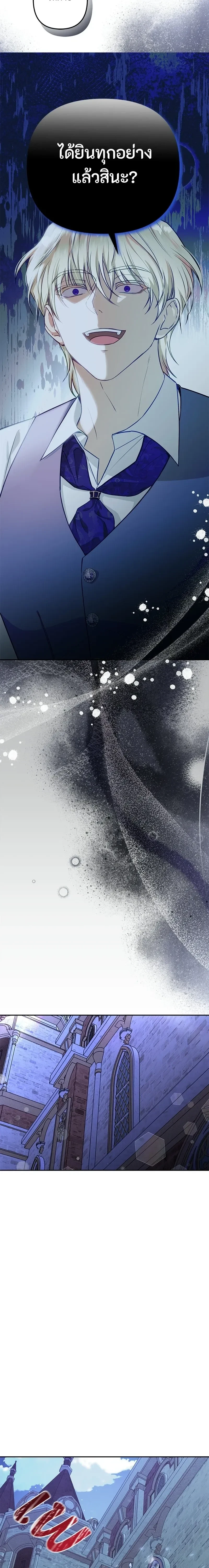 หน้าที่ 57