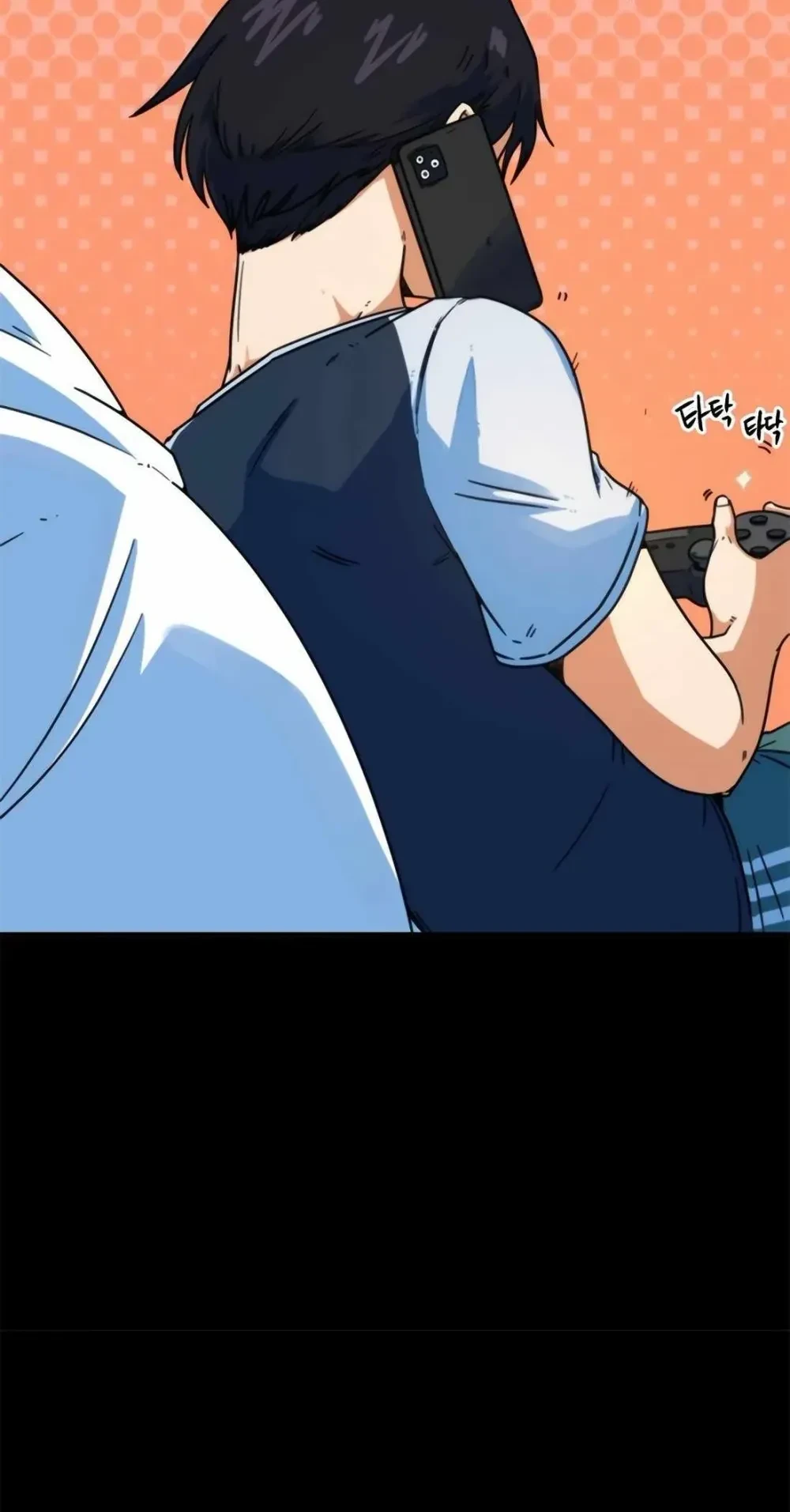 หน้าที่ 11