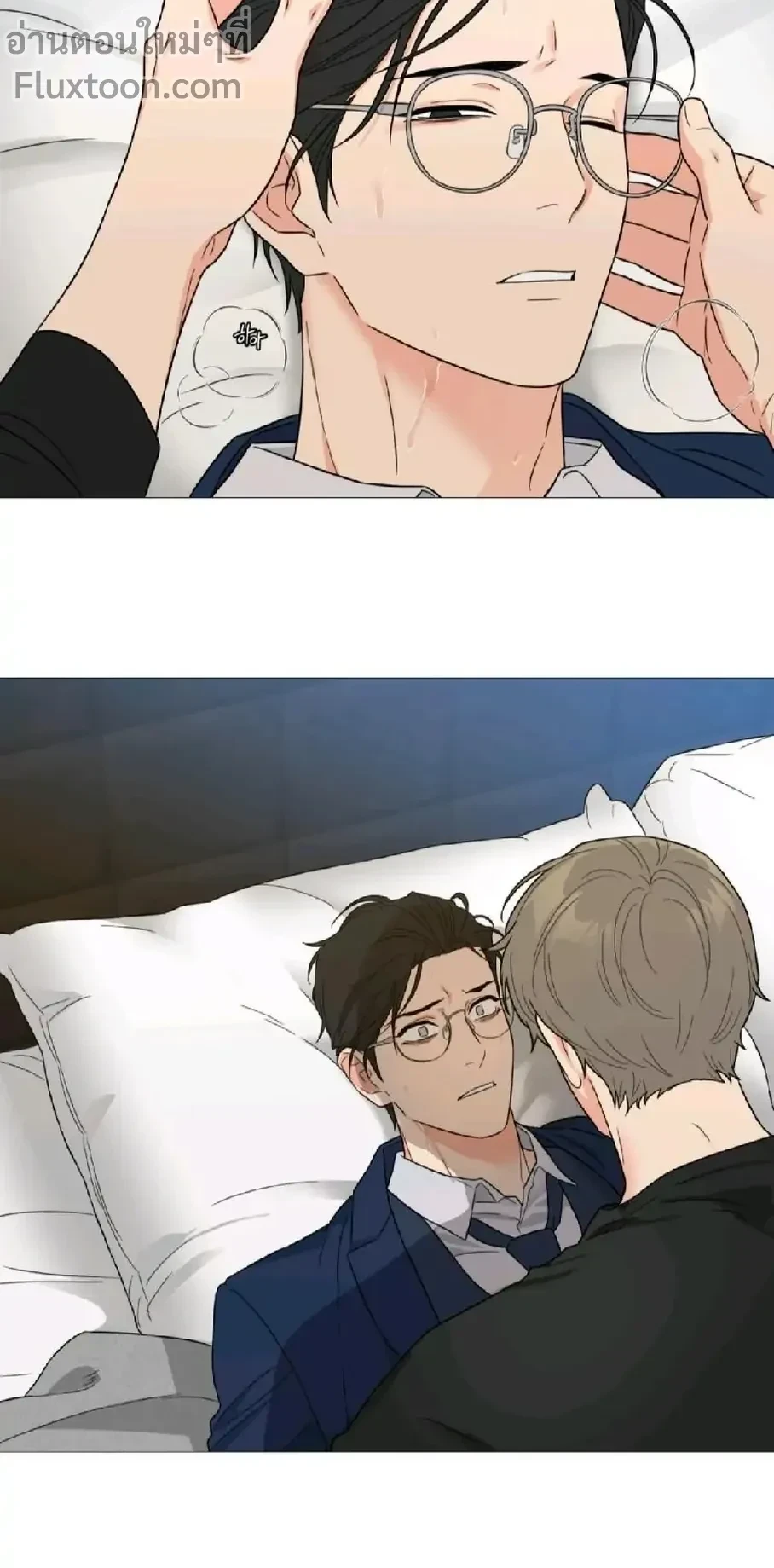 หน้าที่ 9