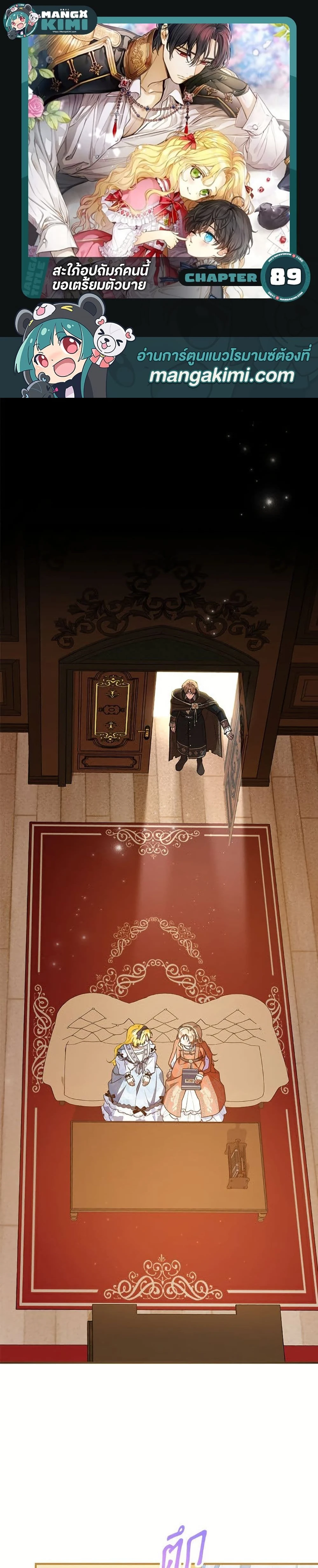 หน้าที่ 1