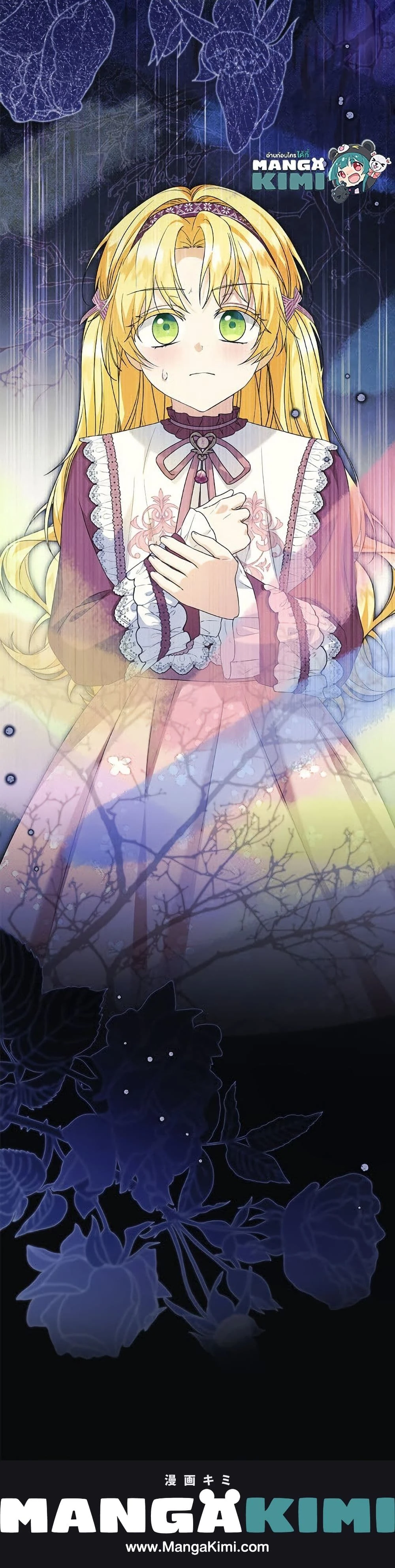 หน้าที่ 26