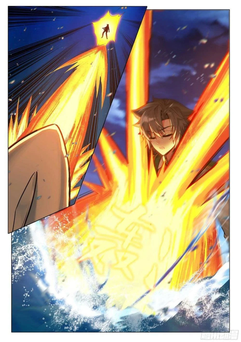 หน้าที่ 4