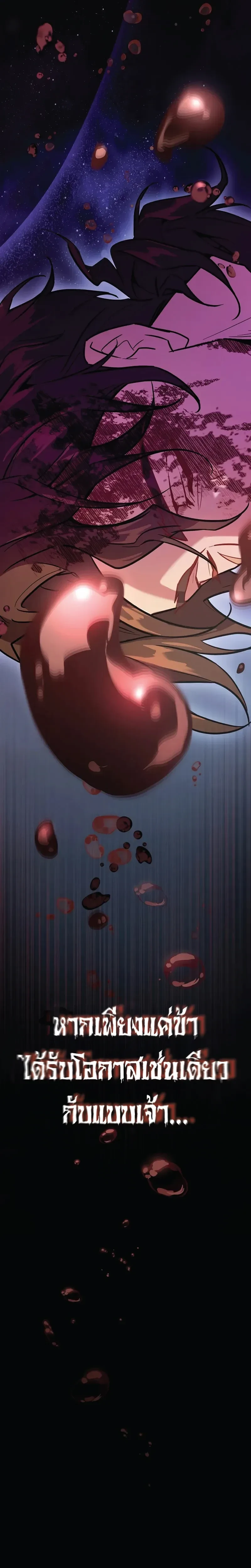 หน้าที่ 46