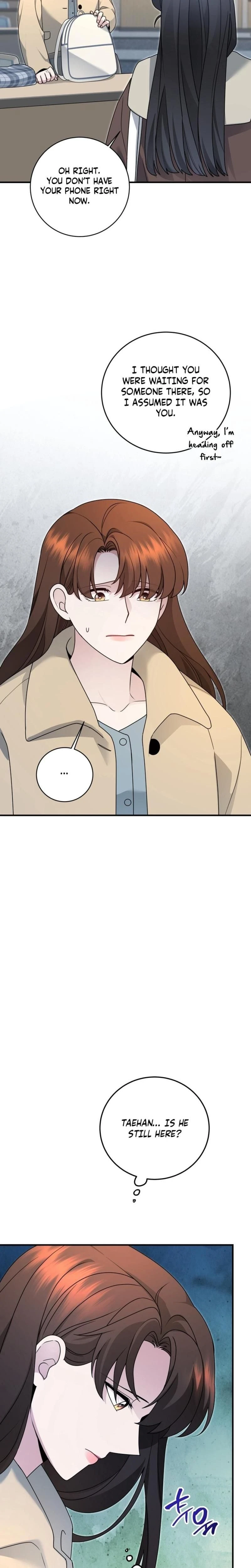 หน้าที่ 17