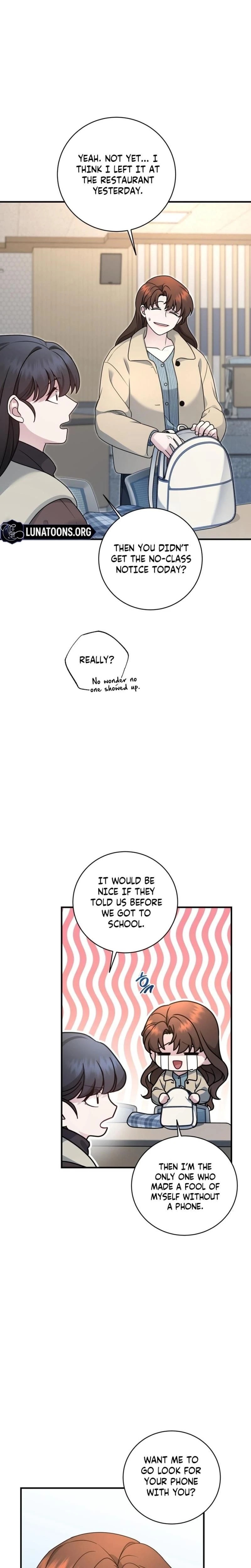 หน้าที่ 15