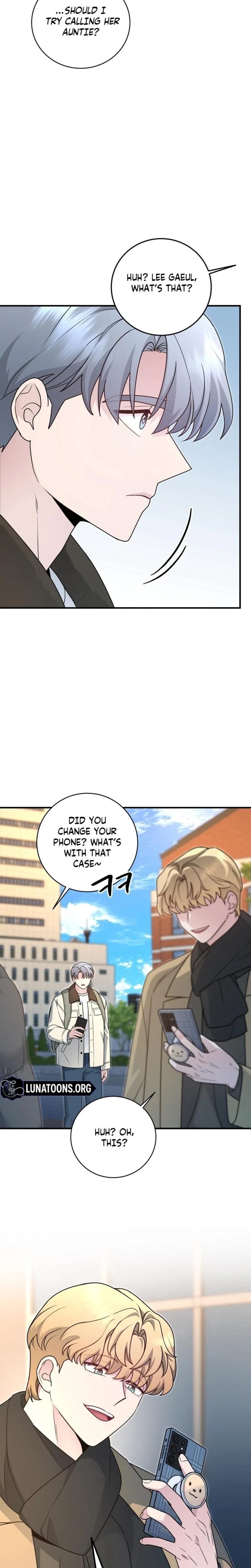 หน้าที่ 13