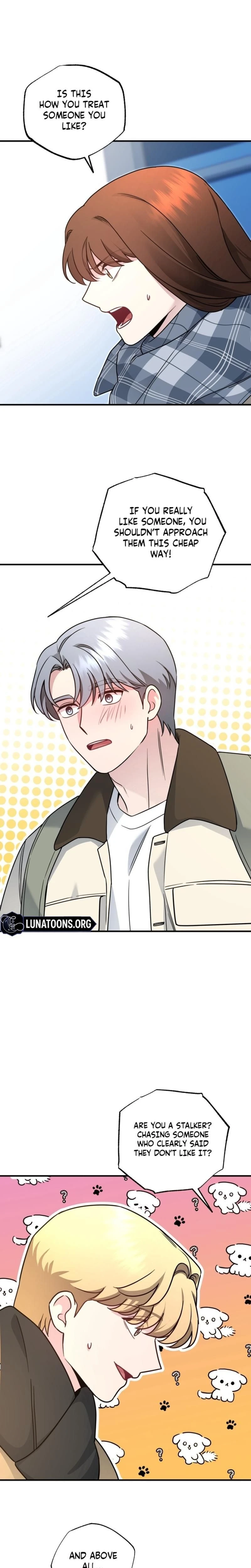 หน้าที่ 15