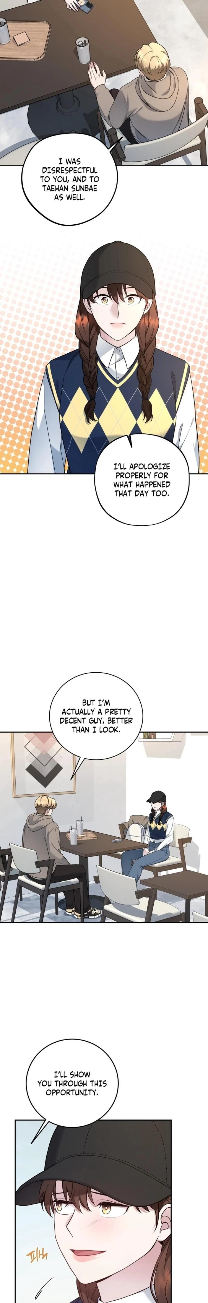 หน้าที่ 13