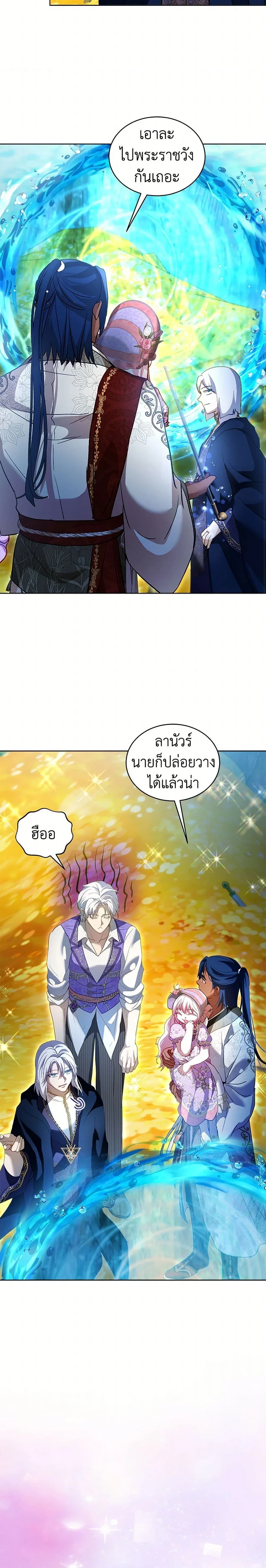 หน้าที่ 19
