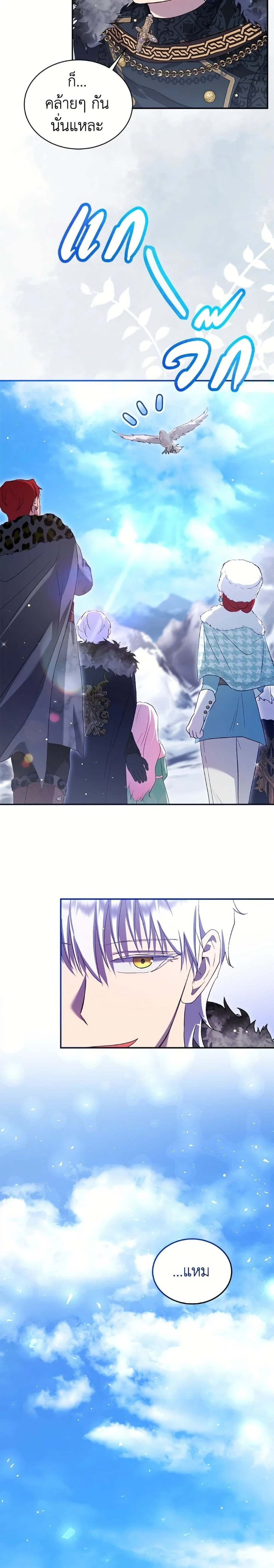 หน้าที่ 22