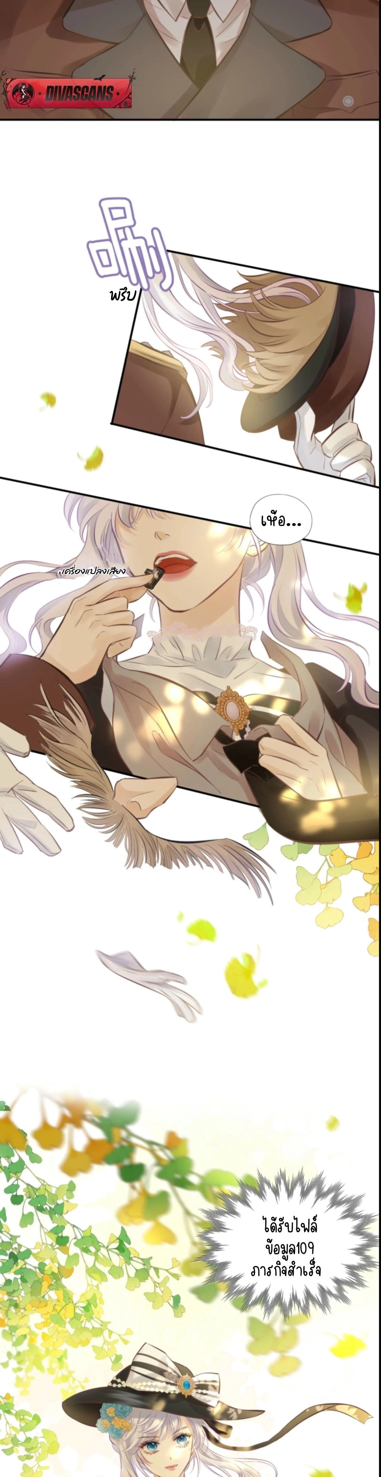 หน้าที่ 13