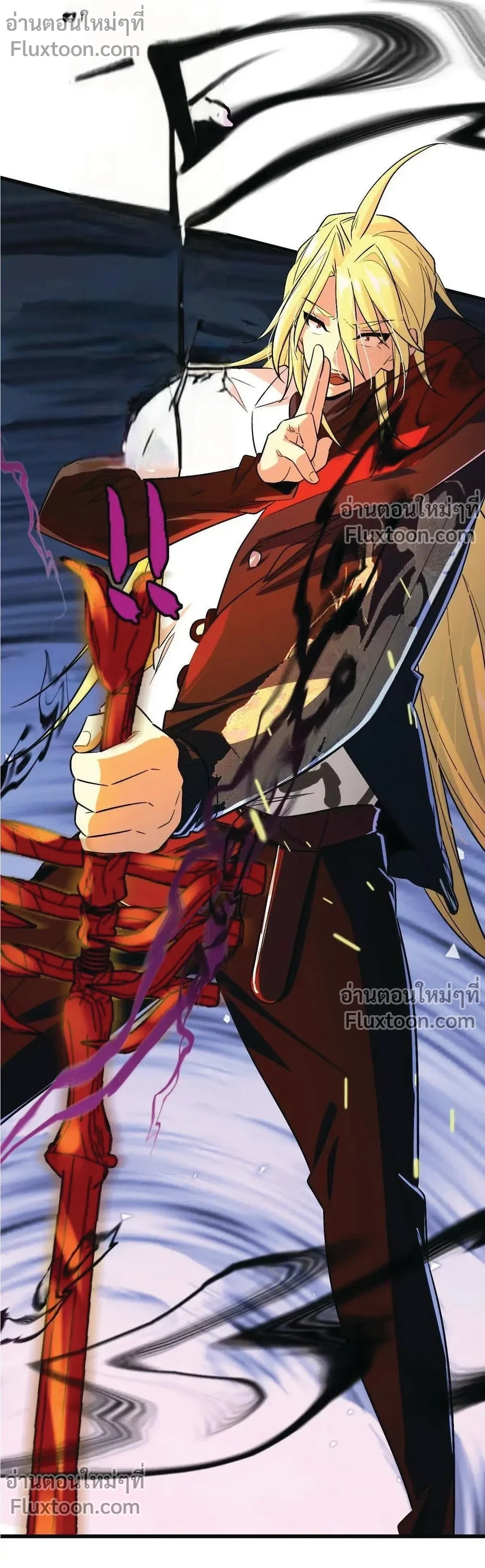 หน้าที่ 17