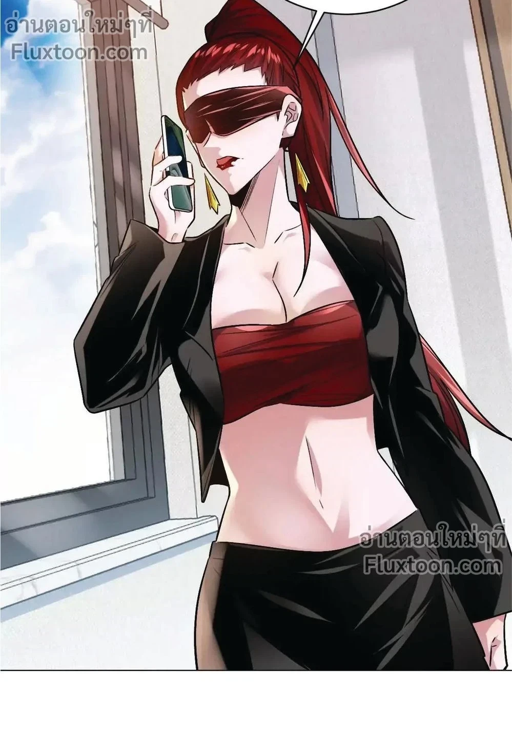 หน้าที่ 13