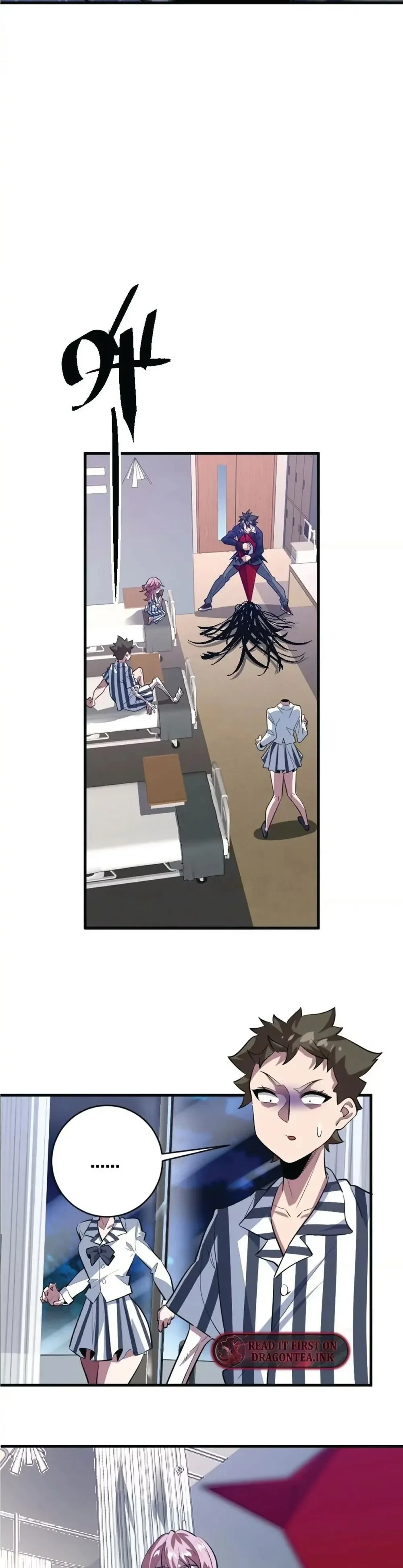 หน้าที่ 14